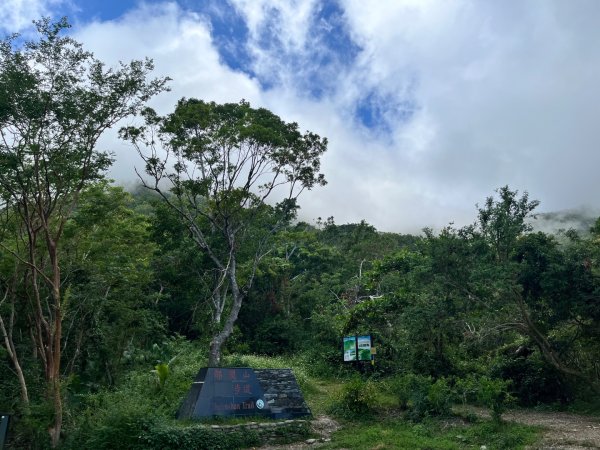 20251013_都蘭山（台東小百岳）2941345