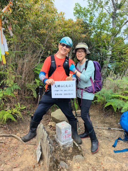 1130511夫拉縱走2500152