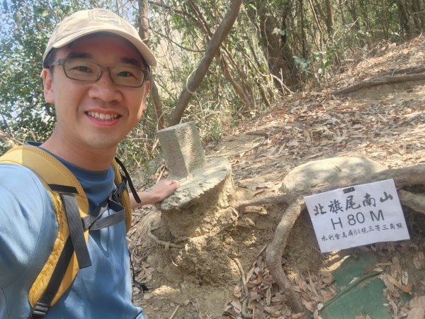 小百岳No.72⛰旗尾山3025184