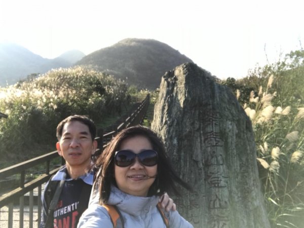 無耳茶壺山封面