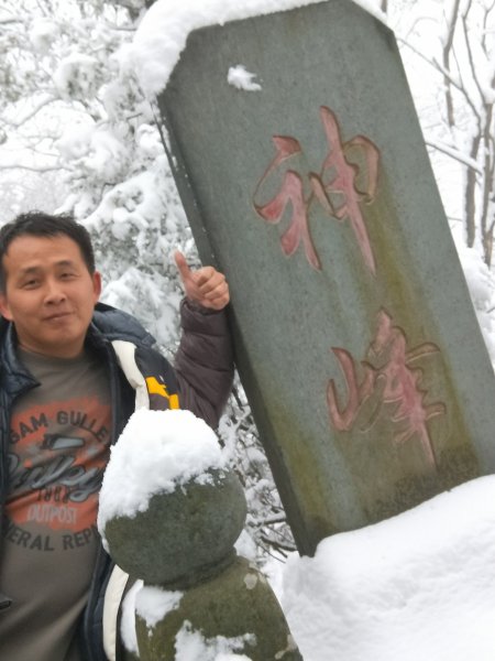 湖北武當山:玄天上帝廟-南岩宮2921833