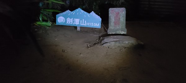 20211229 小百岳-台北劍潭山3056405