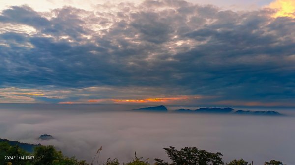 苗栗馬那邦/天然湖&薑蔴園 #星空月圓 #琉璃光雲海 #雲瀑 11/142647519