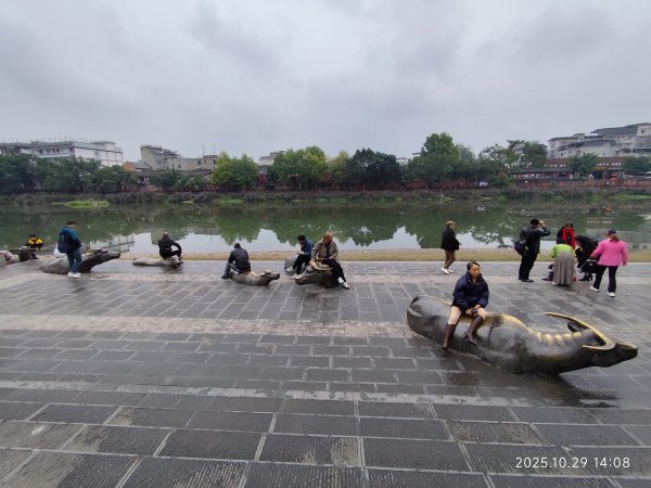 四川蘇稽古鎮、峨眉山恒邁酒店2939179