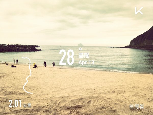 基隆外木山2553740