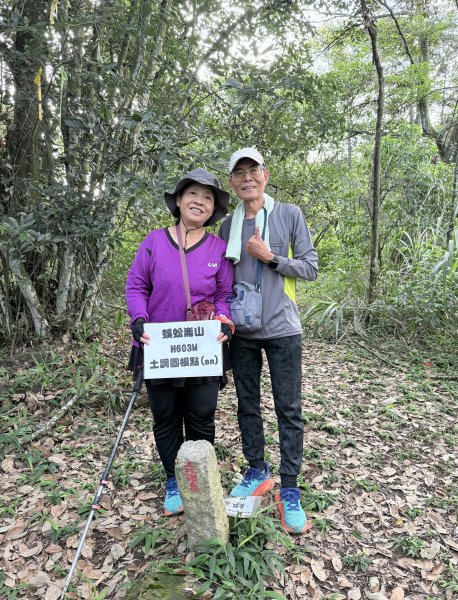 埔里登蜈蚣崙山、板仔寮山 2025.6.182815482