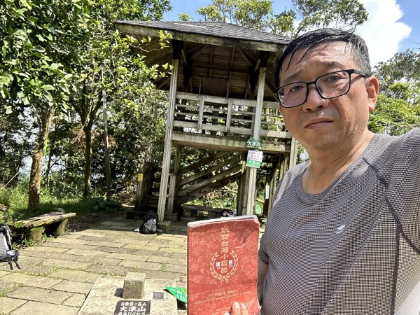 關子嶺雞籠山步道+大凍山2909453