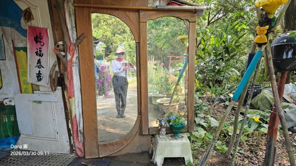 鳳山縱走五連峰3026923