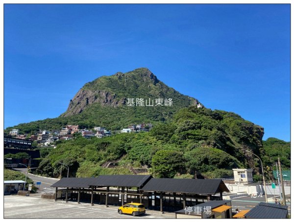 水湳洞、南雅奇岩、南雅地質步道2912098