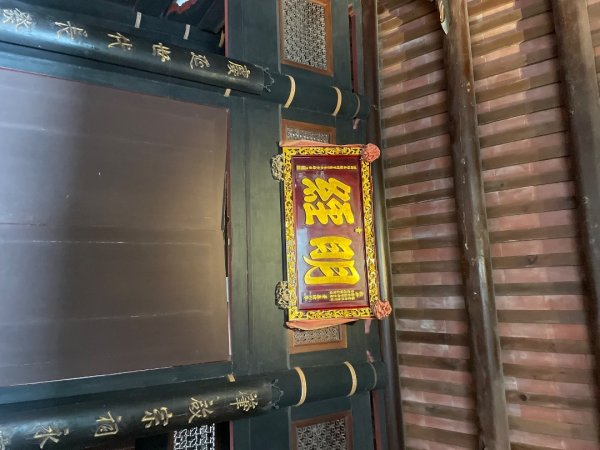 桃園大溪-花彩節🌼李騰芳古厝-月眉落雨松2934778