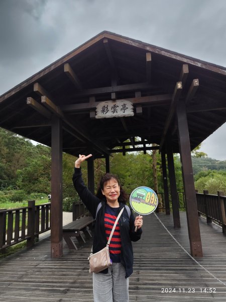 【臺北大縱走 7】3-3 相思炭窯→樟樹步道→彩雲亭→樟山寺→飛龍步道→政大校園→市府轉運站2654593