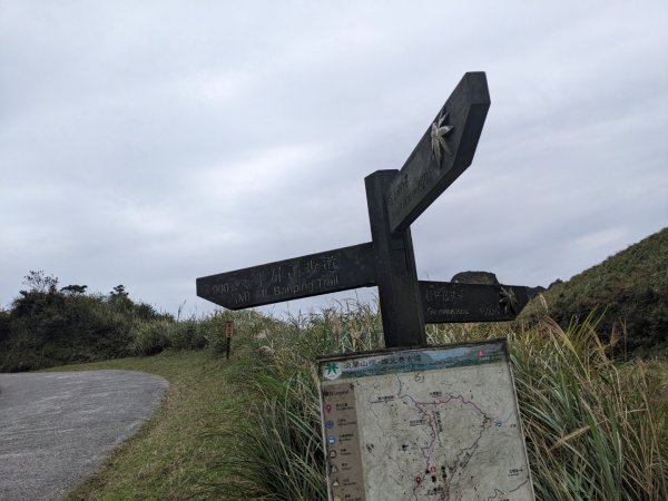 金瓜石九份2981418