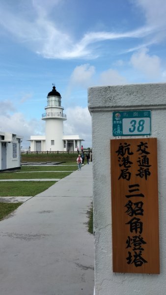 20250808_三貂角燈塔2854905