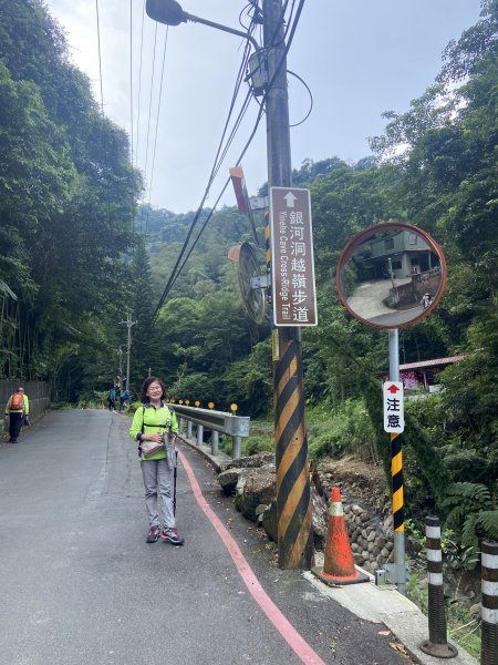 銀河洞瀑布→銀河洞越嶺步道→樟湖步道→待老坑山→杏花林→樟湖山→樟山寺→飛龍步道→政大→動物園門口1764675