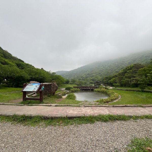 4/12台北大縱走第二段小油坑到二子坪2763662