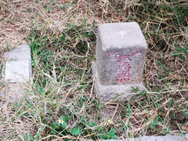 2019-12-20_關刀火炎鐵砧山868681