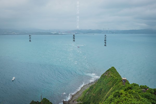 20221009 基隆嶼ㄧ日遊1871809