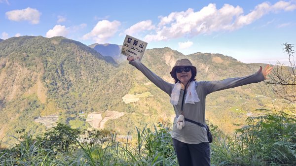 【走進望鄉部落，抬頭就見玉山】獵人古道之望美山、瓊山O繞16K。2972269