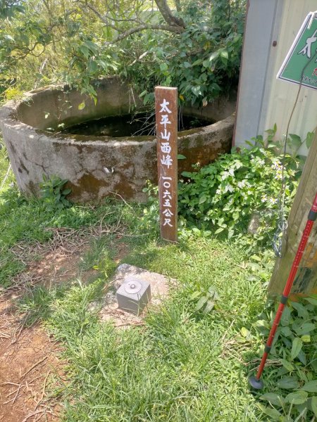 梅山半天雲之道暨古道汗路3060799