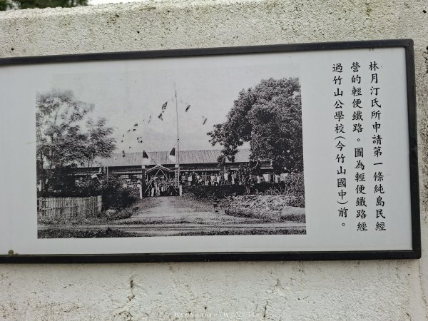 《南投》河岸賞鳥｜竹山下坪生態步道O繞202610173136778