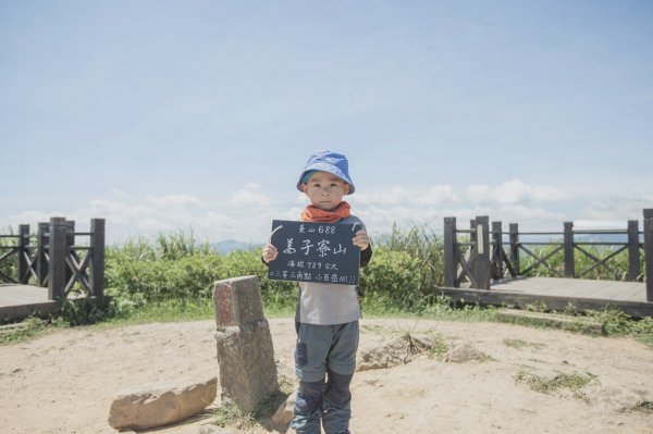 四歲小樂的第11座小百岳-姜子寮山1031812
