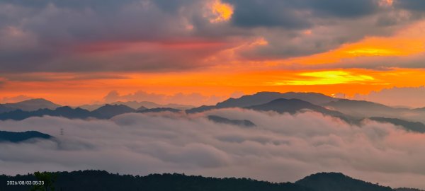 #石碇後山 #月亮 #曙光 #反燒 #日出 #雲海 8/3&103094731