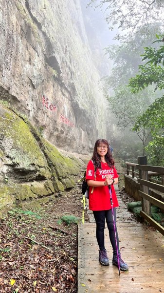 〽️11/17(日)南庄獅頭山🦁(小百岳)~九九步道O型⛰️順遊南庄老街2649555