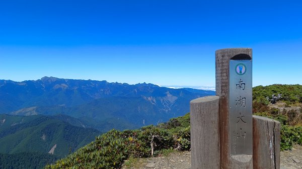 南湖群峰4座百岳（主山/東峰/北山/審馬陣山）3天2夜（2晚皆宿審馬陣山屋）1860376