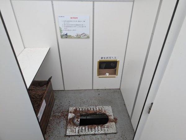 濛濛霧雨之關山補考行2879569