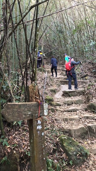 2019.12.01 苗栗馬那邦山761527