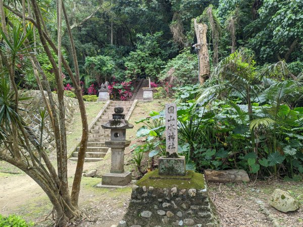 走圓山水神社山徑直上劍潭山(小百岳#9)