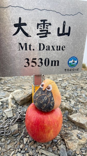 雪山系列------20峰2860754