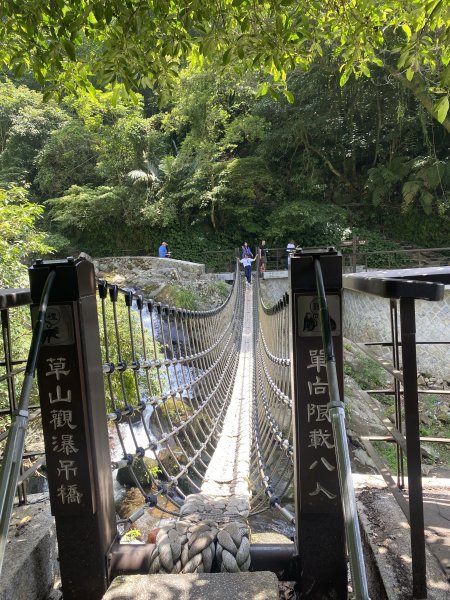 《十八份水圳步道 × 草山觀瀑吊橋 × 大屯瀑布 × 小隱潭瀑布｜陽明山夏日消暑健2856008