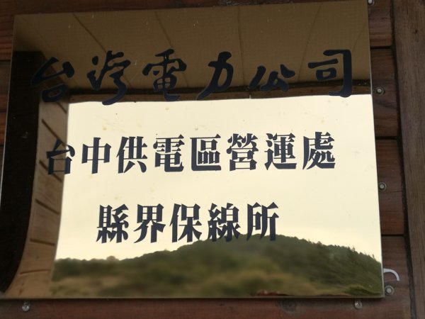 巴庫拉斯，七彩湖1339097