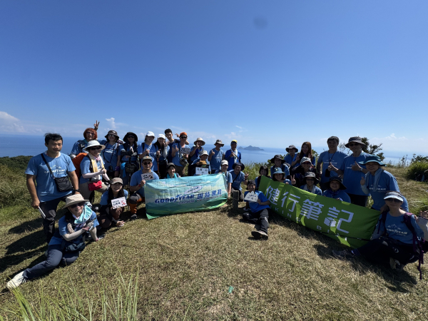 【活動記錄】固特異鞋 向山行 | 登山新手練習曲 ★最終章★ 戶外結業測試