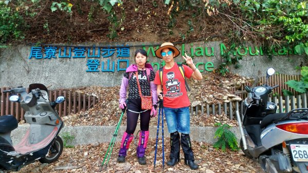 小百岳【尾寮山】905209