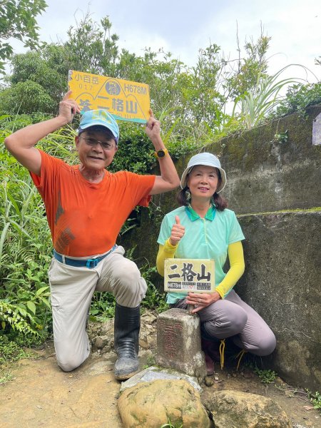 6/18(日)大台北天際線之二格公園上二格山(小百岳)下貓空賞夕陽(搭貓纜)2188893