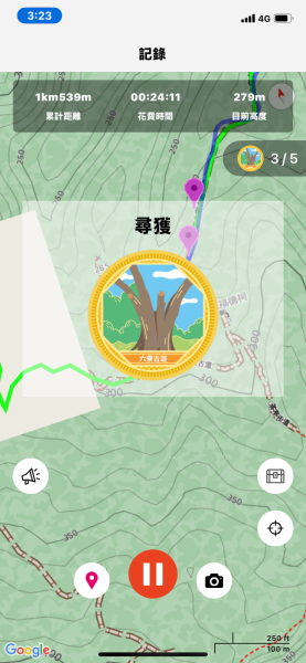 20250705-Ep.03六寮古道-2025森遊竹縣皮皮獅探險隊2851469