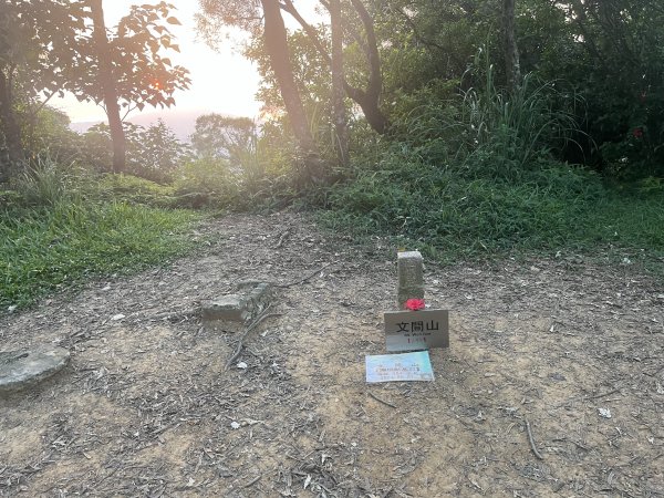 2024_0804 文間山2566404