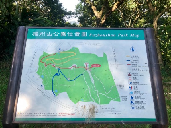 2019-08-10富陽公園、福州山656112