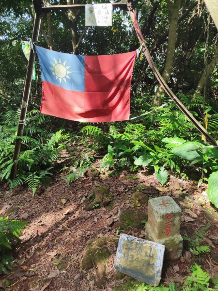 打鐵寮-草嶺山-白石山3043764