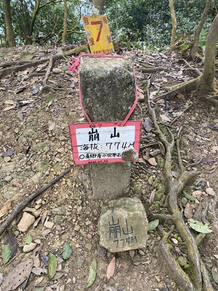 坐公車接駁的神仙縱走2707423