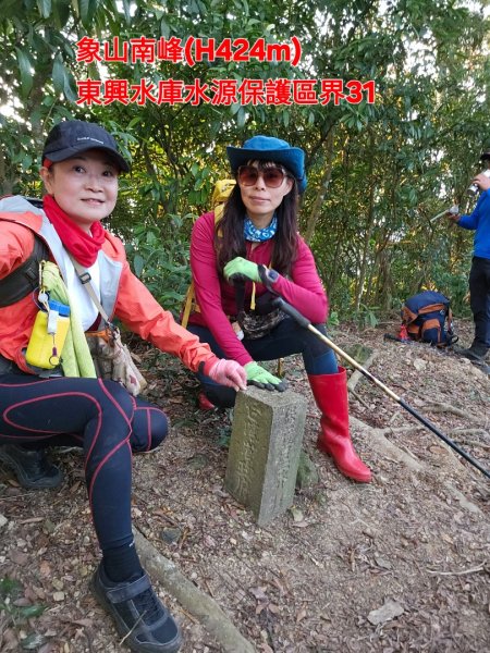 【苗栗郊山聖稜線】仙神象18連峰大縱走2675959