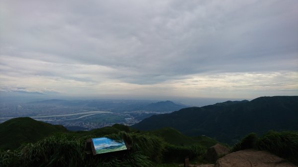 七星山主峰&東峰600661