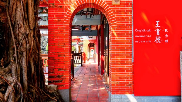 台南赤崁樓等3001714