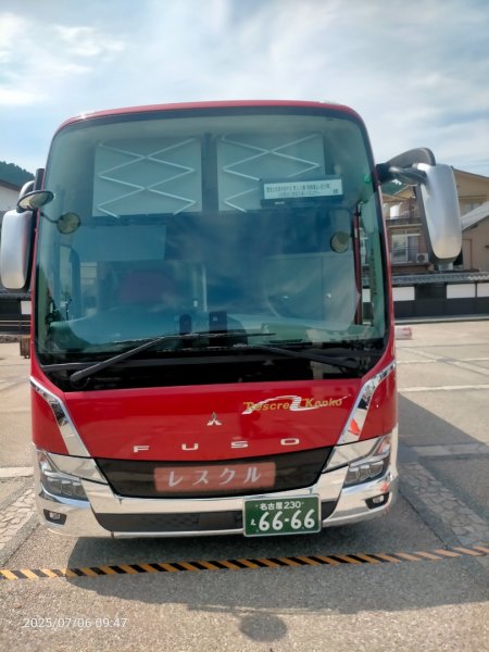 名古屋:郡上八幡城2827856