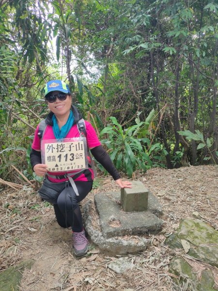 ［圓通寺烘爐地環山步道連走］（外挖子山,光明頂,南勢角山,青春嶺,國旗嶺）（2023/8/9）2245012