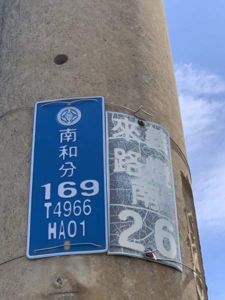 20250503屏東埔姜山2781501