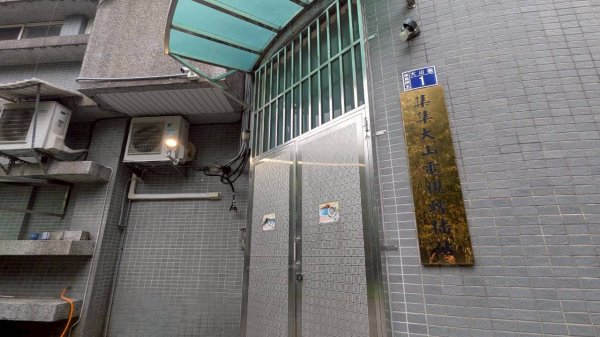 集集大山步道2886279