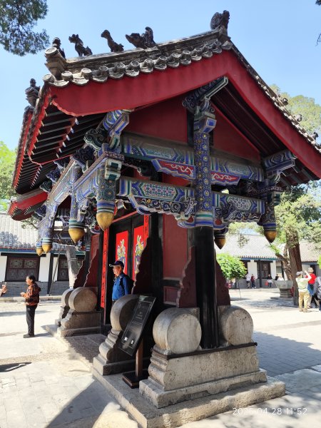 中國山東曲阜孔府、曲阜孔府家宴、濟南銀座購物廣場、濟南雲上天璽大酒店2780723